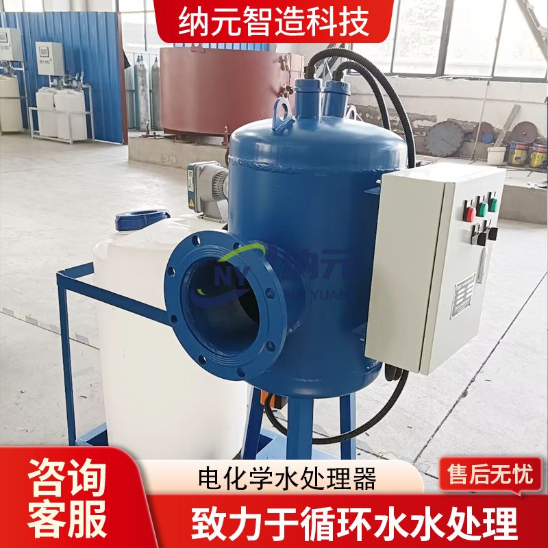 电化学水处理设备可以用在养殖禽畜饮用水中吗